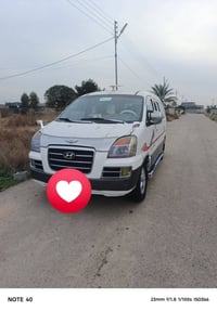 استاركس ٢٠٠٧ • رقم ديالى • شواصي