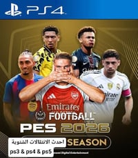 بلايستيشن 3/4/5 • بالعربي • موصل_دواسة_عمارة_القدس