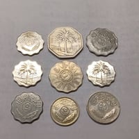 سعر الكل • للبيع • متفرقات