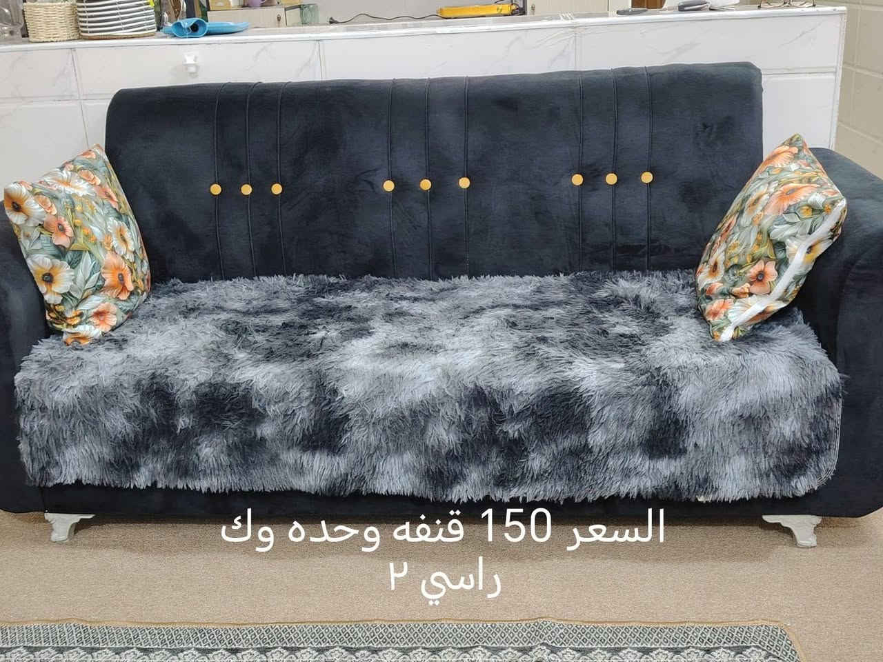 السلام عليكم ورحمة الله وبركاته أغراض مستعمله استعمال قليل للبيع العنوان المحمودية حي بدر هاتف ***********
***********
