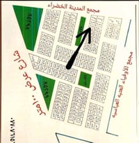 ٢٠٠م • مجمع المدينة الخضراء • مطلة على حديقة