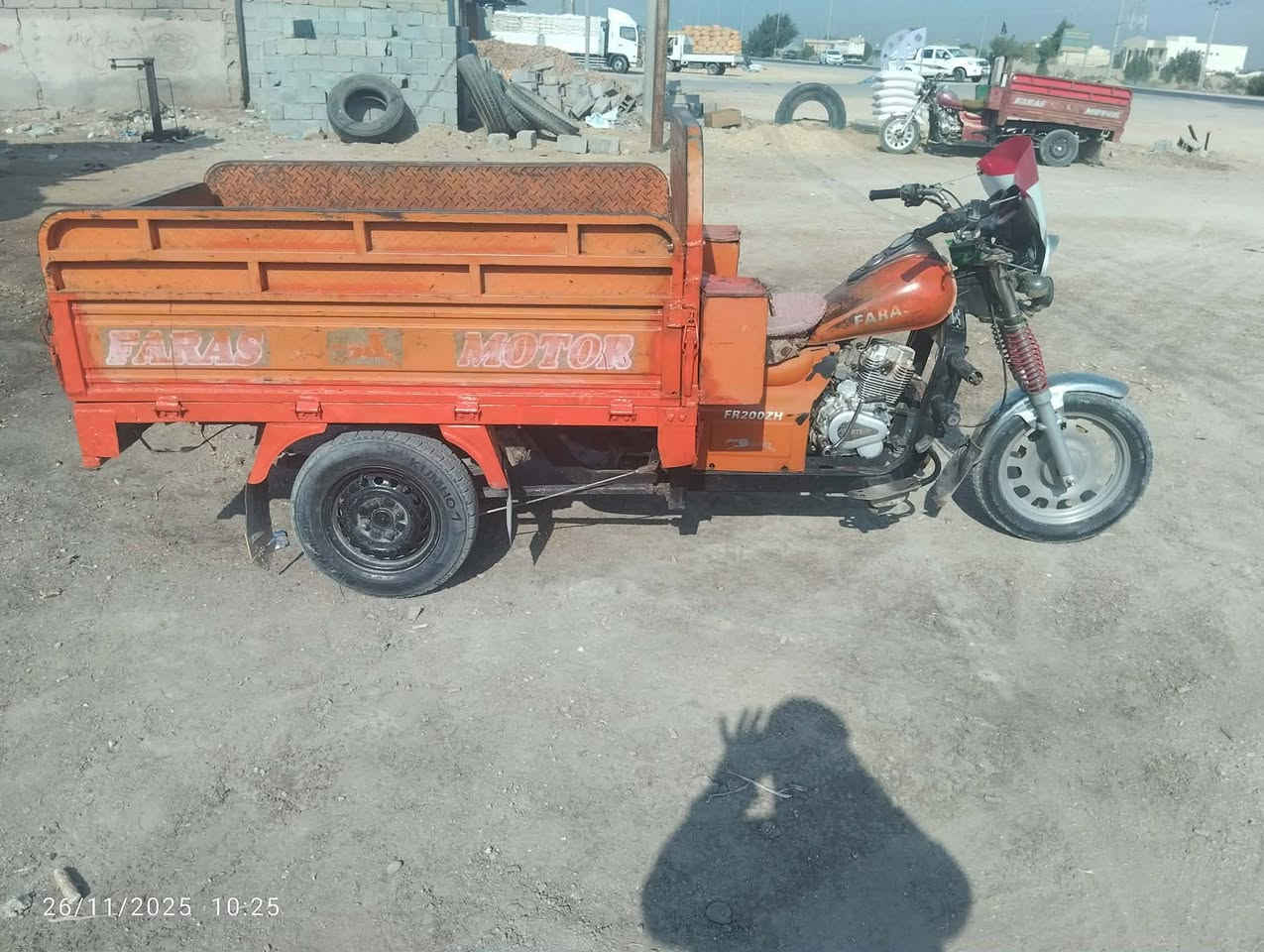 مديل 2016..  رقم ابيض نضيفه ومثل ماشوف كدامك وكلشي بيهه 

شغال عنواني البصره قضاء المدينه الخاص

***********وهاذرقمي بي واتساب سعر 1900وبيهه مجال
