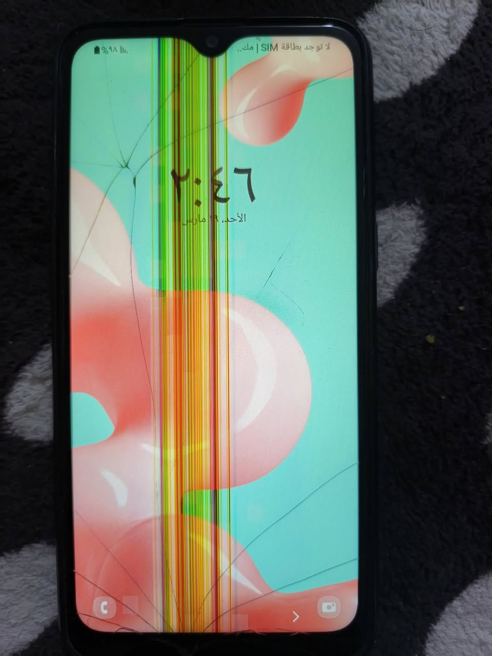 سلام عليكم ريلمي53c ذاكره 256 جهاز نضافته 99 و ايفون سفن ابلاس ذاكره 128 بطاريه 100 فقط كامره الخلفيه مغوشه و سامسونج  A10s  ذاكره 32 شاشه اشكل يعني يراد شاشه اكفل الجهاز مفتوح اريدهن مراوس ابايفون 11 اذا بيع هم برهم بغداد حسينيه الراشديه توصيل ما عندي اعتذر على الاطاله


**إذا كنت صاحب هذا الإعلان وتريد حذفه لأي سبب، رجاءا أرسل رسالة إلى الدعم الفني**