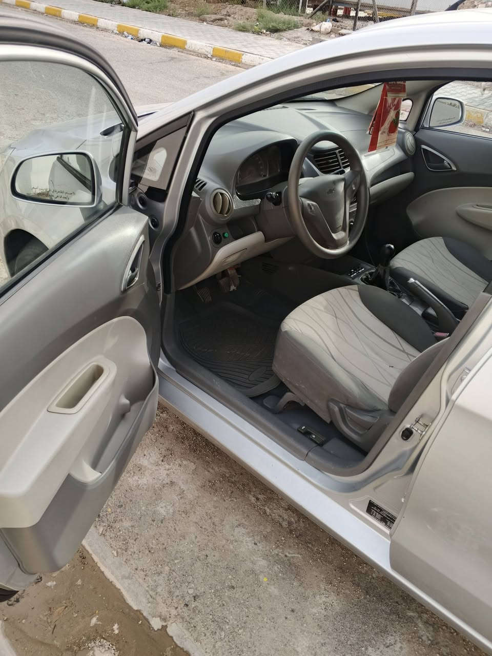 شفرليت سايل موديل ١٢ 
رقم واسط باسمي شخصيا 
كهربائيات محرك كير تبريد ثلج 
بدي مكفول من الصبغ والمعجون فقط البنيد بي تعمير بالهلال 
جام كهرباء كلهن شغالات
السعر 55 
للاستفسار ***********
