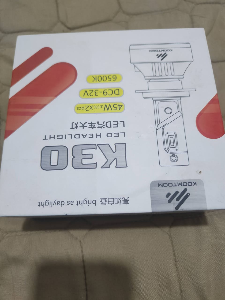 زنون ضوء ابيض سعر 25 مع توصيل


**إذا كنت صاحب هذا الإعلان وتريد حذفه لأي سبب، رجاءا أرسل رسالة إلى الدعم الفني**