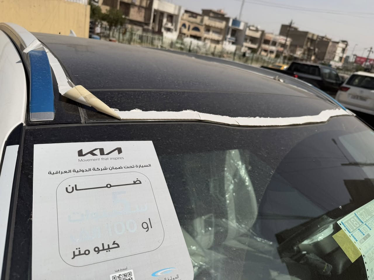 سورنتو موديل 2025 مكوفله كفاله عامله سياره 6 سلندر فول سياره 5 كامرات  بغداد بأسمي السياره  ماشيه 11 الف  *********** مكاني  بغداد
