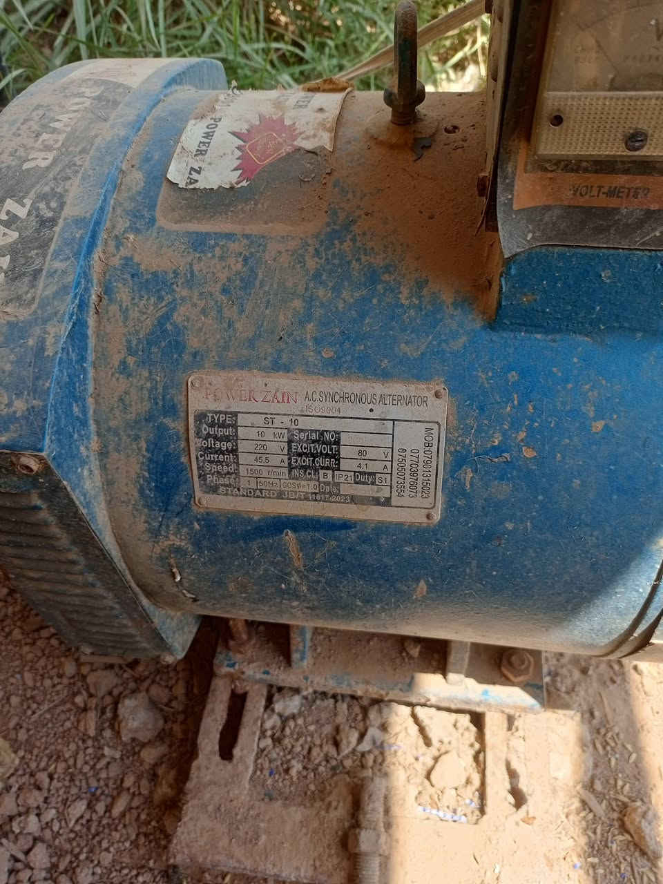 مولد لستر هندي فيلد مارشال 16 احصان + راس توليد 10k السعر خاص رقم الهاتف *********** مكاني ديالى الخالص قريه سفيط
