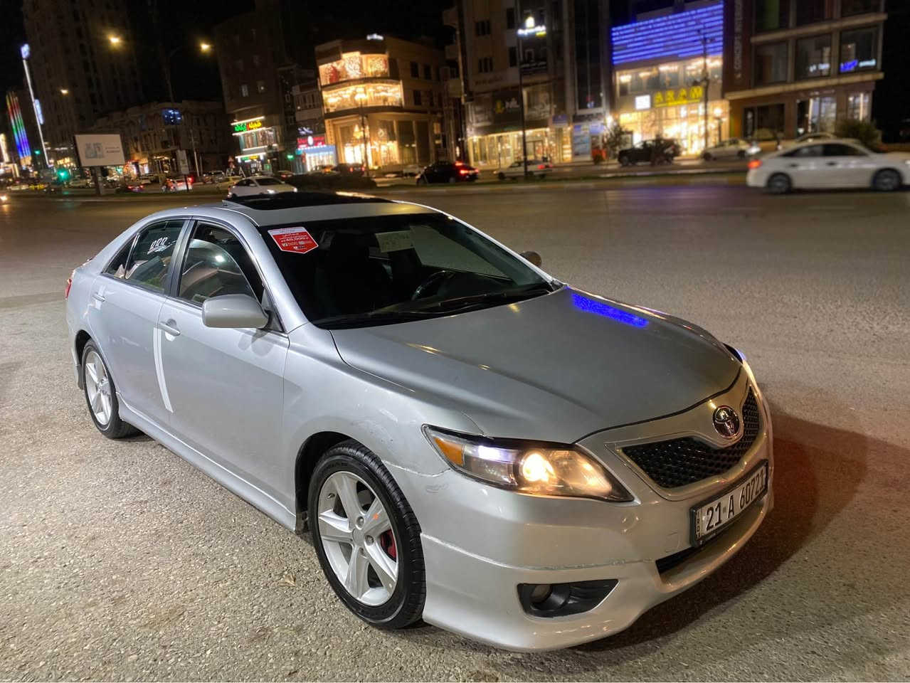 کامری ٢٠١٠
بۆ فرۆشتن ٥ پارچە بۆیاخ بێ ناو گرتن
فوول مواسەفات 
سلاید
کوشن کارەبا
سوکان پەپولە
کوشن سیاحی 
دەبڵ سالەنسا 
١٨٧ هەزار ڕۆشتوە. السليمانية, العراق


**إذا كنت صاحب هذا الإعلان وتريد حذفه لأي سبب، رجاءا أرسل رسالة إلى الدعم الفني**