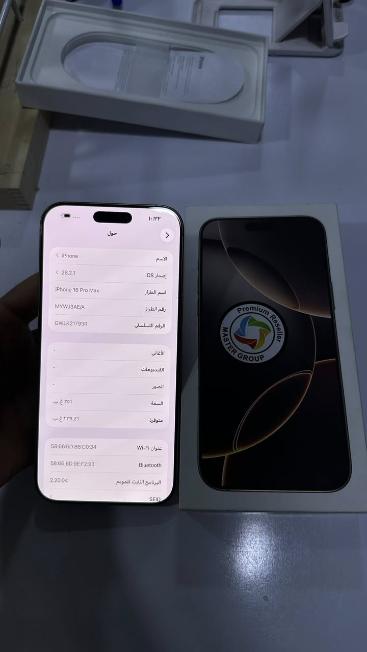 السلام عليكم مبايل 16pro maxs ماستر بطاريه 98 نظافة 100‎%‎ مكفول لون ذهبي مثل ما موضح بالصور للاستفسار اكثر الاتصال على الرقم ‭

‭0781 082 8090‬
