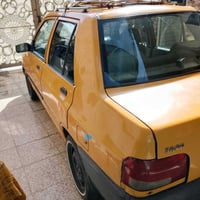 سايبا موديل 15 سعر 29 سعر 07901800211