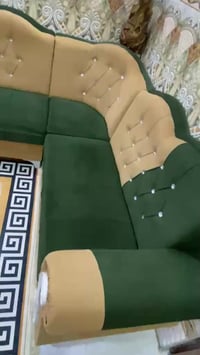 كنبة • صوفا