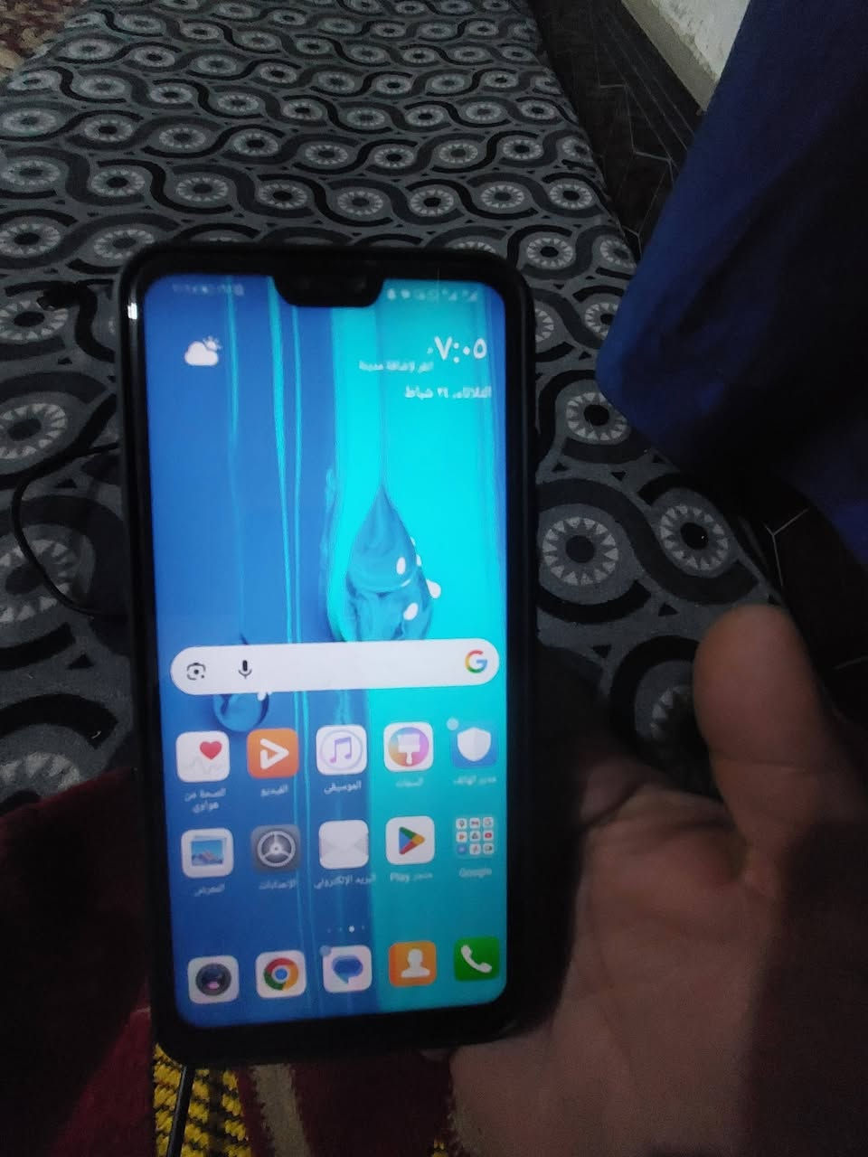 السلام عليكم اجهاز واي 9برايم
الذاكره 128
بصمه 
بطارياته فول 
سعر 100وبي مجال 
تواصل عبر الخاص


**إذا كنت صاحب هذا الإعلان وتريد حذفه لأي سبب، رجاءا أرسل رسالة إلى الدعم الفني**