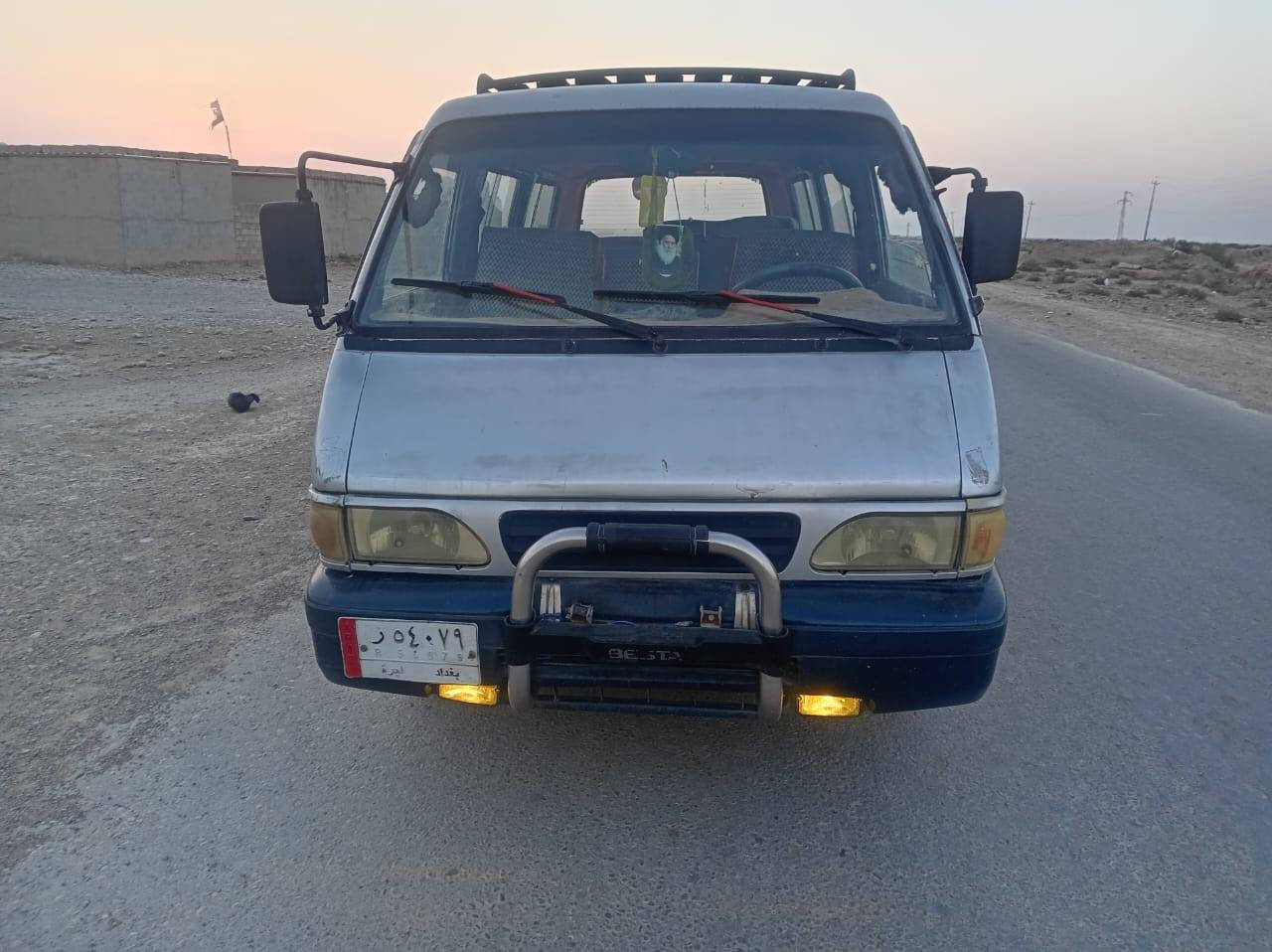 سلام عليكم كيه بسته للبيع الرقم بغداد
سعر40بيه مجال والاستفسار على رقم***********
