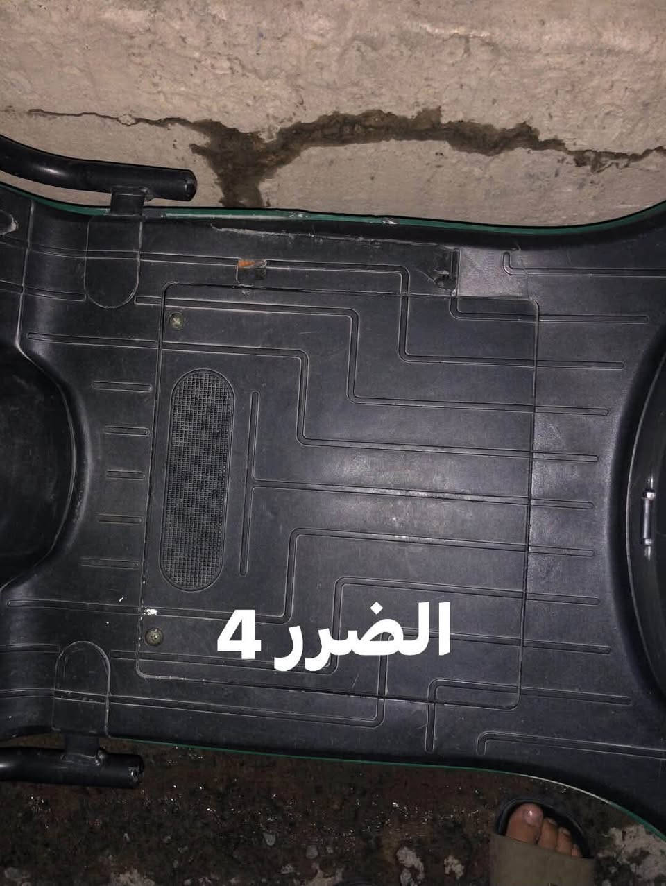 سلام عليكم ورحمة الله وبركاته دراجه شحن والله مصارله 5 اشهر باتريات جدد 6 مسطره اربع 1234 نمر نضام بك R بارك P بيه امبيثري بلوتوث الدراجه بعده جديده بس هاي الاضرار البيه والله ملف 2000w وحقيقي الدراجه تمشي 82 حقيقي والله سعر الدراجه 800 الف وبيه مجال للشراي مكاني بغداد شارع حيفا 📍 الرقم *********** واتساب 

اتصال ***********
