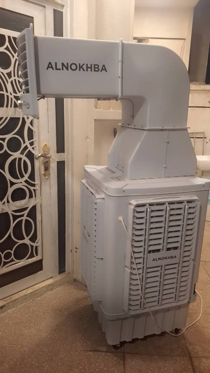 السلام عليكم مبرده ام دكت استخدام ايام اخت الجديده حجم 50 كلهه شغاله 
العنوان بغداد حي الجهاد


**إذا كنت صاحب هذا الإعلان وتريد حذفه لأي سبب، رجاءا أرسل رسالة إلى الدعم الفني**