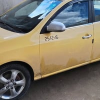 النترا • ٢٠١١ • رقم نينوى