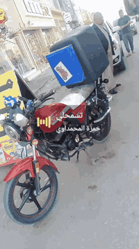 يالله دايون مديل 21نضافت 23مامتعوبه دراجه خير من الله كهربائيّة كله شغاله نكره سلف بعد احله من صور اوراق اصولي كبل ترقم سعره 1250وبيه مجال حك جيتك بسعر لستساخ لاكن متوازي اوراق اصولي بجهك ترقم
***********
