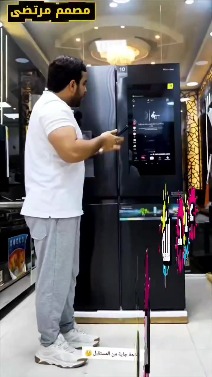 واحد عراق عبدالله سعود الشمري 
سعد بارون saad paron


**إذا كنت صاحب هذا الإعلان وتريد حذفه لأي سبب، رجاءا أرسل رسالة إلى الدعم الفني**