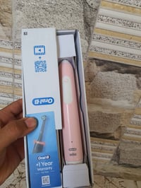 فرشة اسنان • اورال بي • توصيل