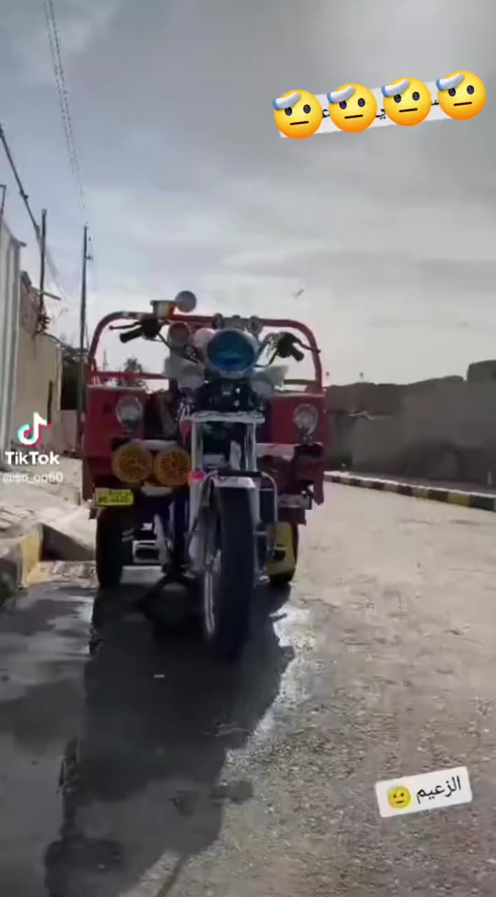 للبيع جمره موديل 23 طالعه من 25  ***********
