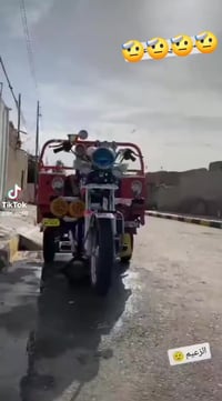 للبيع جمره موديل 23 طالعه من 25  07874750562