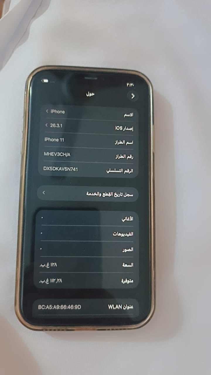 ١١ عادي . هارد ١٢٨ . تلفون وتر كلشي مامبدل بيه تلفون كلش نضيف . البطاريه ٦٩ للعلم انسى اكو صرف شحن. 
السعر٢٥٠


**إذا كنت صاحب هذا الإعلان وتريد حذفه لأي سبب، رجاءا أرسل رسالة إلى الدعم الفني**