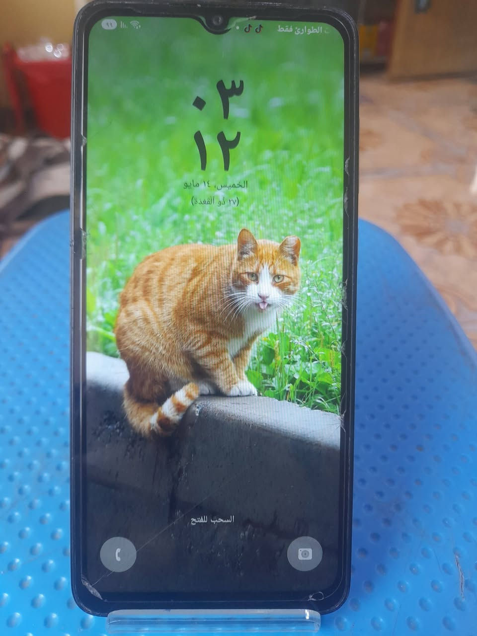 السلام عليكم
للبيع هاتف Samsung Galaxy A05 مستعمل بحالة جيدة ✨
الذاكرة 64GB
بطارية 5000mAh 🔋
الجهاز بدون أغراض، فقط التلفون
السعر: 150 ألف 💰
للاتصال والاستفسار واتساب: *********** 📞
