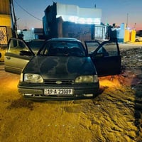 فورت الماني • فورد الماني • سيارة فورد • فورد • سيارة للبيع • سيارة با...