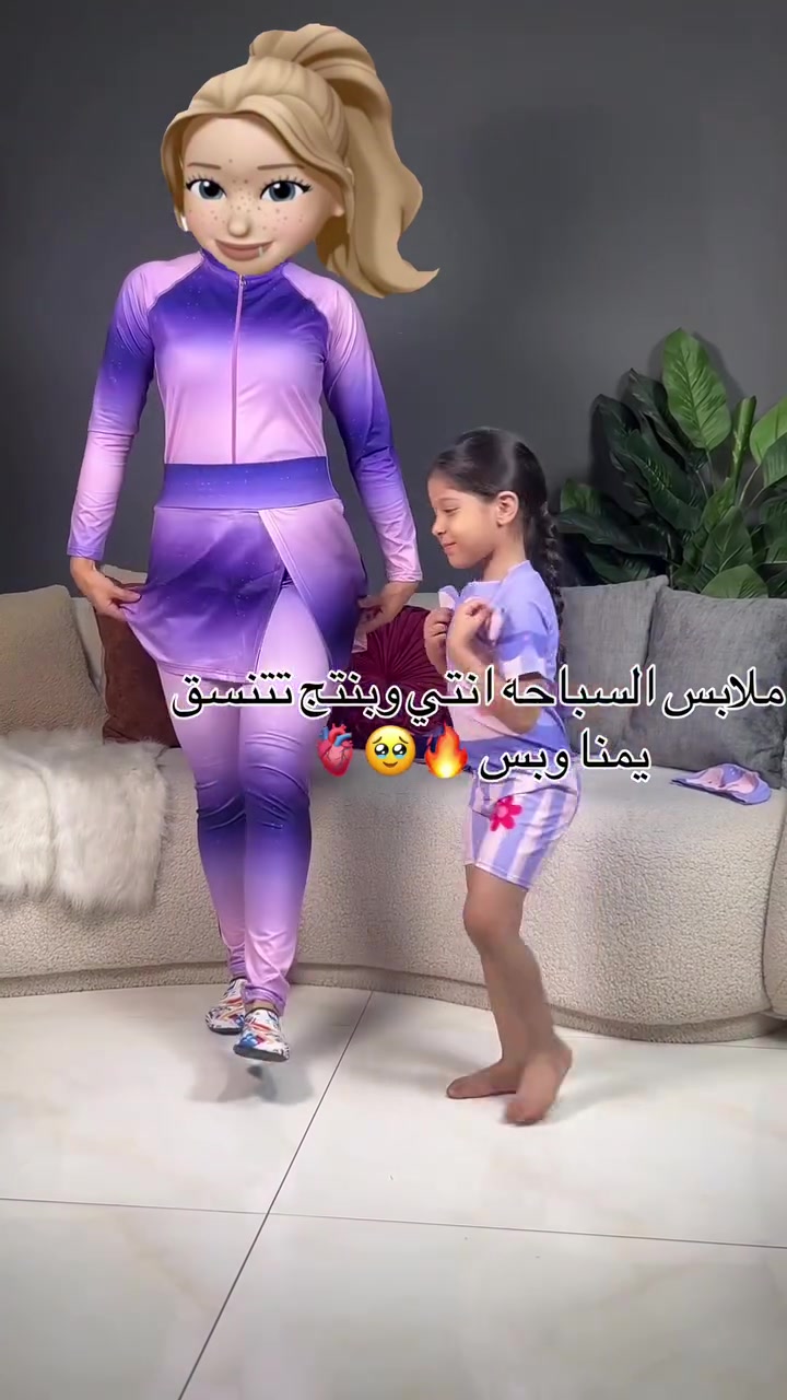 ⁨	
✨ لأن أجمل ذكريات الصيف تبدأ مع ماما… 💜🌊

مو مجرد مايوهات…
هي لحظات ضحك، وصور حلوة، وذكريات تبقى بالعمر. 🥹💖

نسّقي إطلالتك مع أميرتك وخليكم الأجمل بكل طلعة للبحر أو المسبح. 👩‍👧✨
خامات مريحة، ألوان راقية، وتصاميم تخليكم ملفتين بكل مكان.

📏 متوفر بجميع القياسات ولجميع الأعمار، حتى تلاقين المقاس المناسب إلك ولصغيرتج بكل سهولة. 💜

احجزي قبل نفاد الكميات، وخلي صيفكم أحلى بتنسيق أم وبنتها. ☀️🌸

الهاشتاكات:
#مايوهات_أم_وبنت
#تنسيق_أم_وبنت
#ملابس_سباحة
#صيف_2026
#بغداد_تسوق⁩


**إذا كنت صاحب هذا الإعلان وتريد حذفه لأي سبب، رجاءا أرسل رسالة إلى الدعم الفني**