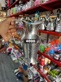 البيت العراقي • محل • كويريش 3000