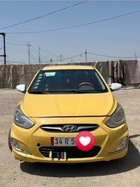 اكسنت • ٢٠١٢ • رقم انكليزي