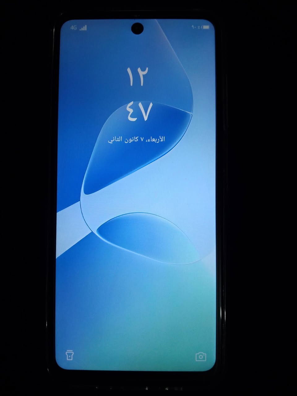 موبايلات عدد 2 بعدهن جديدة سعر الواحد 75 صيني مكان جولان
***********
