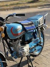 شاميه • بيه مجال