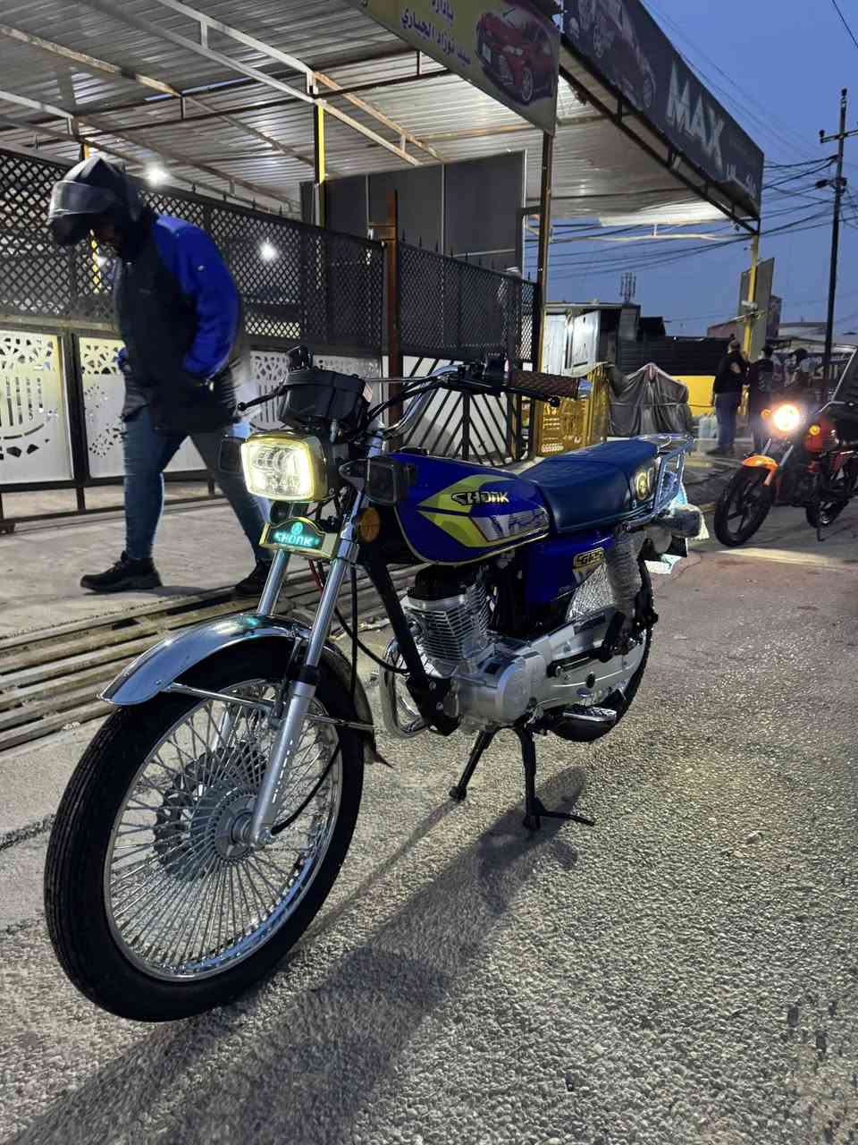 سلام عليكم دراجة 2025 سونيك ٤ گير النضافة ١٠٠/١٠٠ ماشيه اسبوعين انطيها شرط بدون عيب المكان كركوك حي الواسطي س725 وبيها مجال للشراي يدلل. ***********
