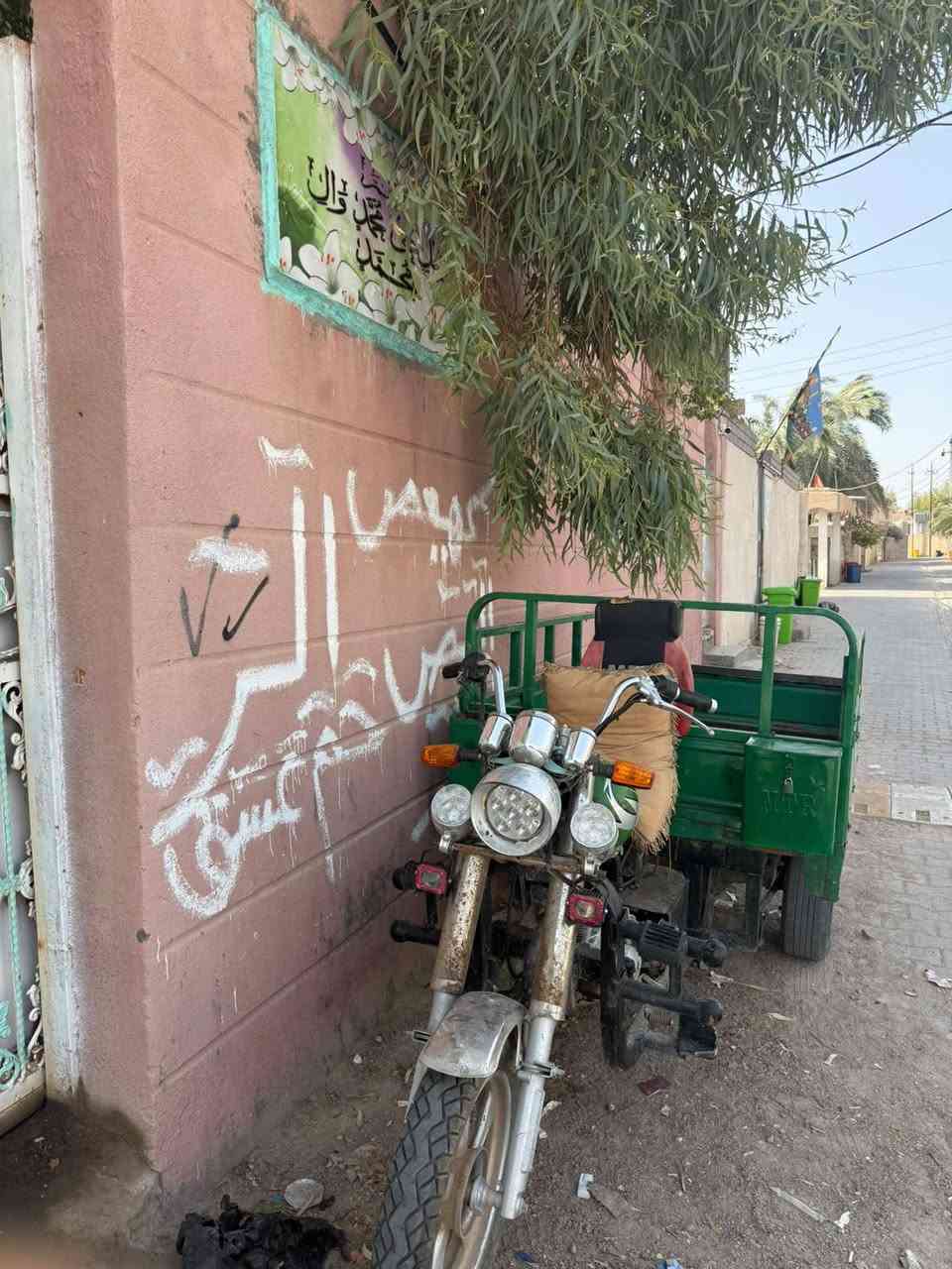 مكلف بل نشر ستوته حلوه البيع مكان بصره قضاء المدينه الستفسارقم تلفوني *********** سيد محمدر
