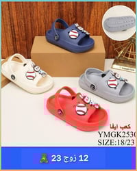 🌹🪻🌸جملة فقط❌ جمله فقط❌ اقل طلب درزن  متوفر جميع لموديلات 💝سلبرات نساىي...