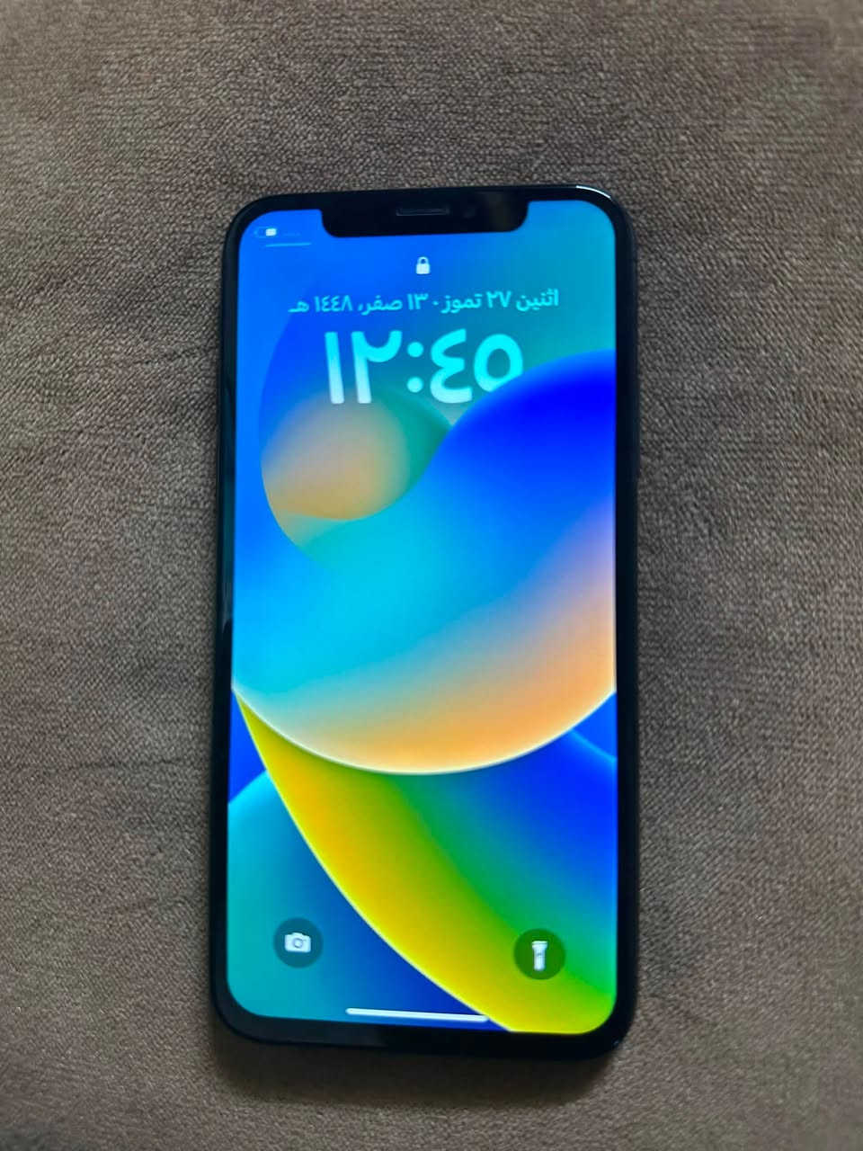 آيفون X 
بطارية 73 بلادية 
ذاكره 256 
مبدل شاشه فقط 
وبي ضرار خفيف بل ضهر مايضر 
سعره 115 وبي مجال 
هـ ***********
