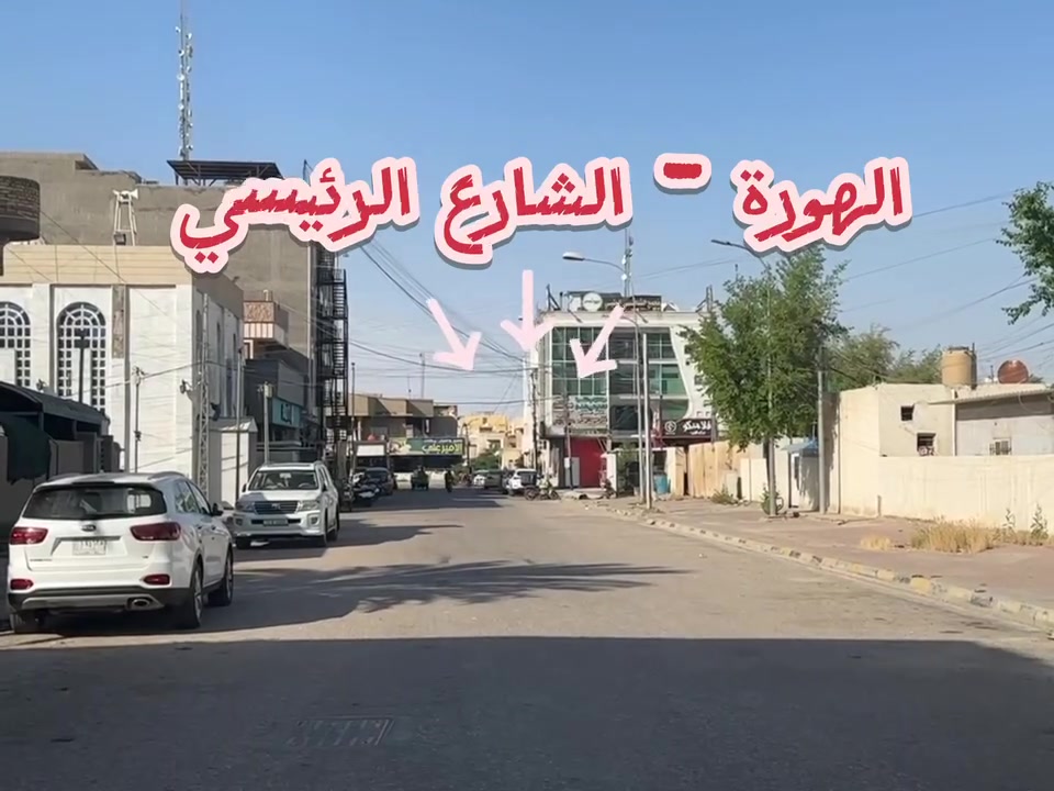 📍العنوان📍


**إذا كنت صاحب هذا الإعلان وتريد حذفه لأي سبب، رجاءا أرسل رسالة إلى الدعم الفني**