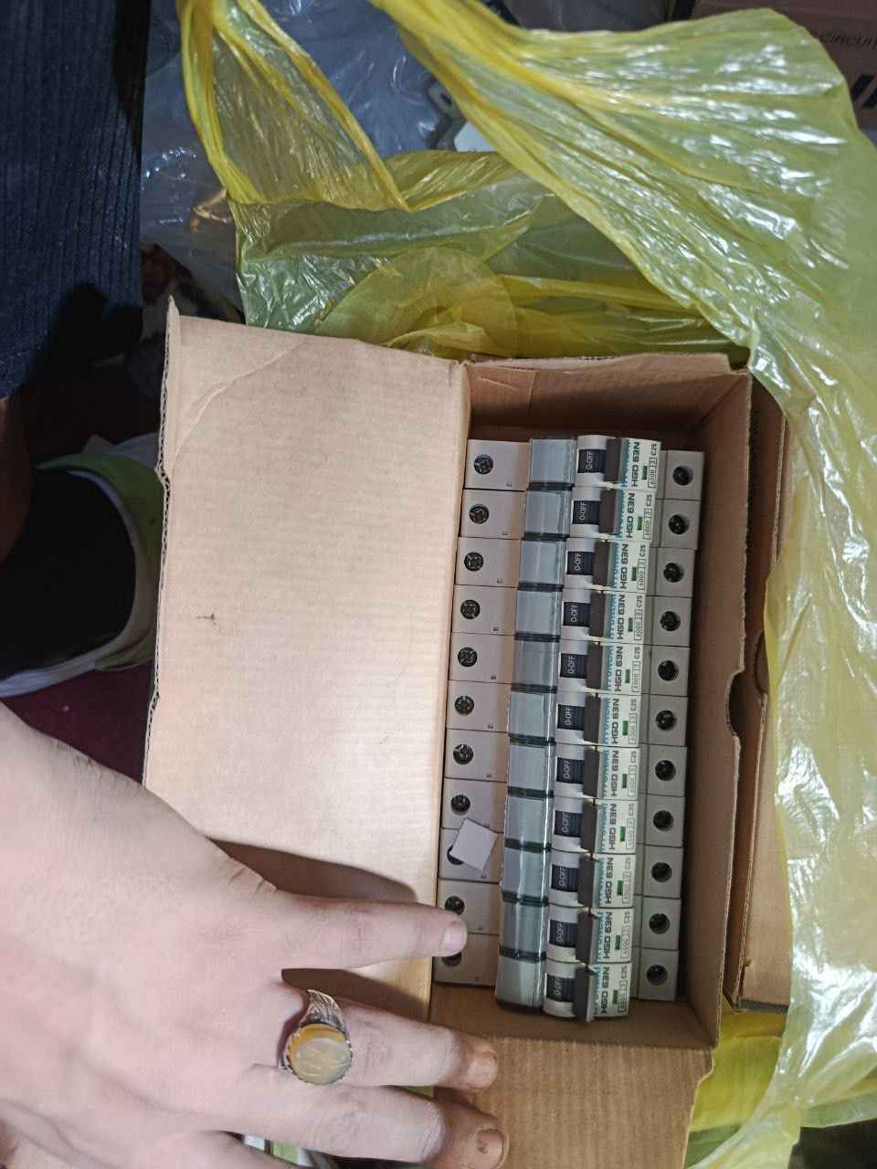 ‎مواد انشائيه‎ بغداد, العراق


**إذا كنت صاحب هذا الإعلان وتريد حذفه لأي سبب، رجاءا أرسل رسالة إلى الدعم الفني**