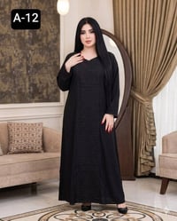 دشداشه نسائي • كشمير ايطالي • مقاسات L-XL-XXL-3XL