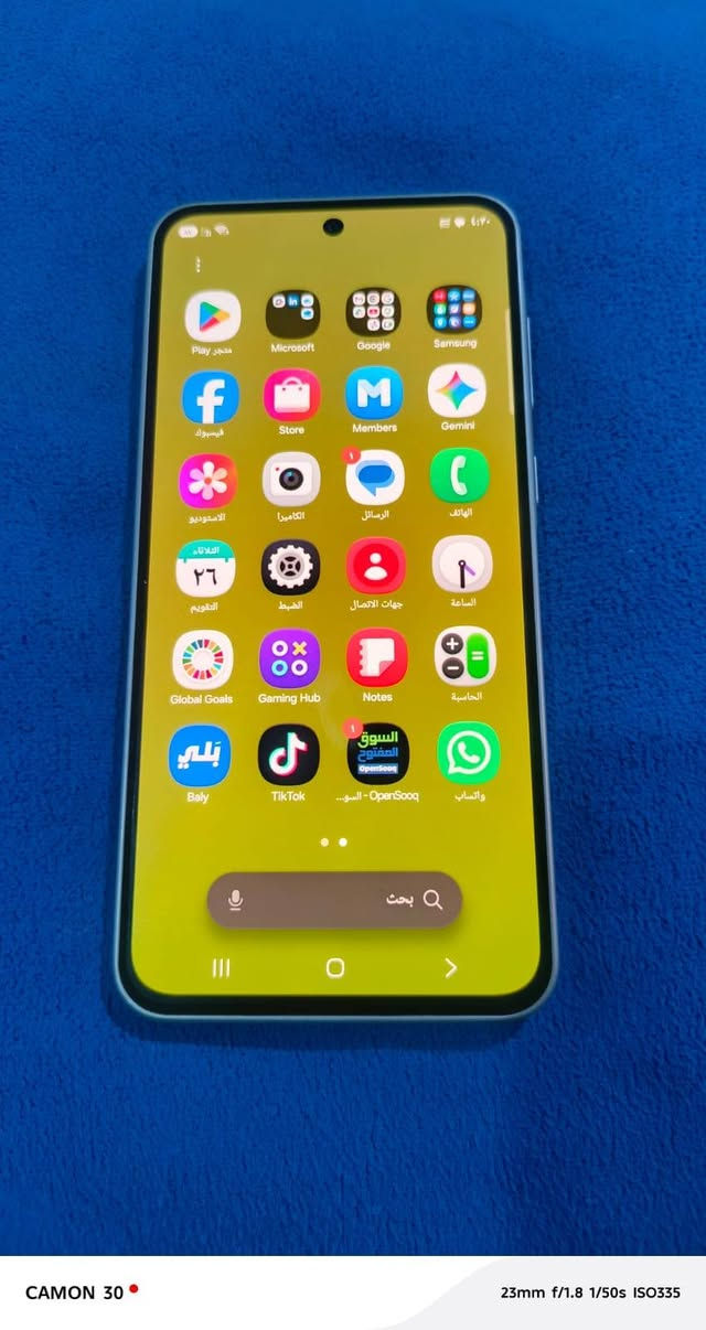 بيع  او  مراوس  ايفون  فقط  مكاني  بصره  تنومه  الصالحيه البصرة, العراق


**إذا كنت صاحب هذا الإعلان وتريد حذفه لأي سبب، رجاءا أرسل رسالة إلى الدعم الفني**
