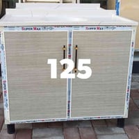 الرمادي التأميم • مجاور راسي رشيد • خزائن