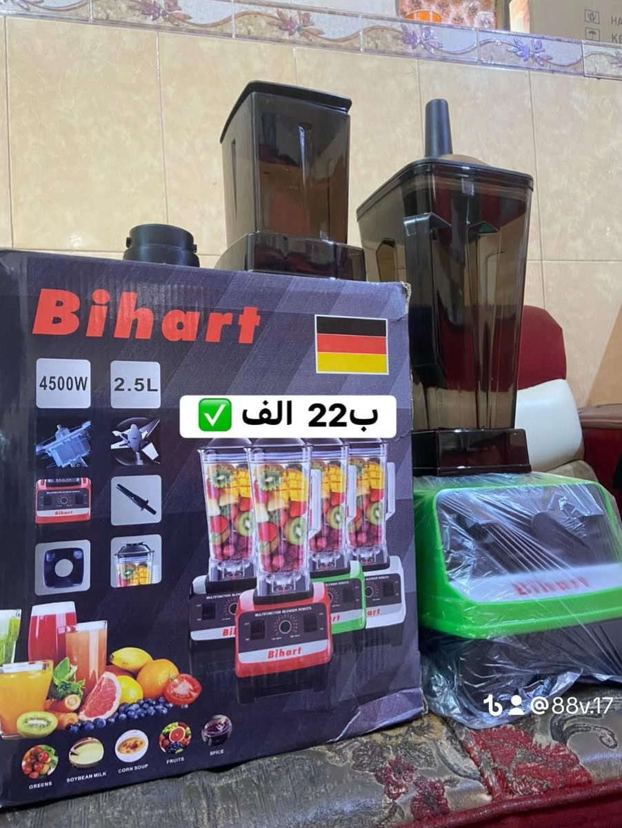 وصلت بضاعه جديده شرط تفحص بيدك يوجد توصيل 🚚 مكاني تاميم الحجز خاص📍📍🔷📍🔷📍🔷


**إذا كنت صاحب هذا الإعلان وتريد حذفه لأي سبب، رجاءا أرسل رسالة إلى الدعم الفني**