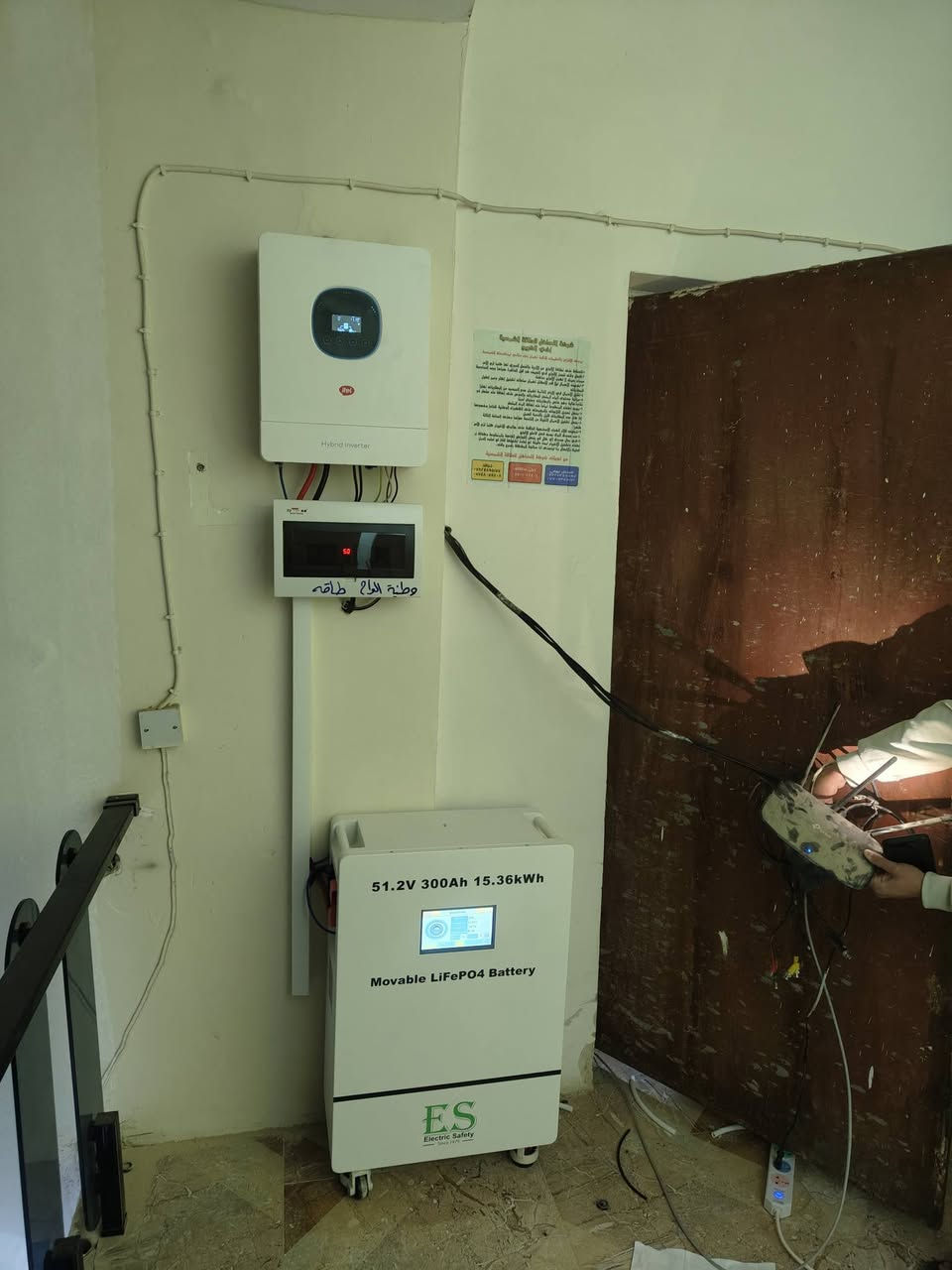 نحو القمة بثقة وإصرار.أنطلقت فرقة مكافحة الظلام والتصحر  لأداء مهامها
شركه التساهل للطاقه الشمسيه 
شمعة #مضيئة #لجميع           #الاماكن #المظلمة 
عملنا اليوم  الثلاثاء في تاريخ 2026/1/27
 تم بفضل الله تجهيز منظومة طاقه شمسية المنزل الاخ متعب علي عليوي قرية البو هيازع محافضه صلاح الدين   
 شايف الف خير  
ضمن الرقعه الجغرافيه ا لمحافضه صلاح الدين   تجهز المنظومة المنزل  ب 15انير   نهاراً بالاضافةالى 15 انبير  ليلاً 
مكونات المنظومة: 
🔵 الواح الونجي 650واط  ذات كفائة عالية.  
.  بضمان 15 سنه

الانفيرتر الاول الغني عن التعريف

🔵جهاز انفيرتر نوع ايتل حجم.6كيلو,(27انبير) بضمان 2سنه
🌎 بطاريات  اليثيوم    15كيلو  اي سي بضمان 5سنه البطاريه الأولى في العراق. بضمان خمسه سنوات 
🔵قواطع dc وجوزات ذكية.
  مع أسلاك خاصة بالطاقة الشمسية
🔵الهيكل المعدني مصنوع من حديد ثقيل مغلون ضد الصدأ وبسمك 2ملم  فعلي. 

صيانة دورية بامهر الفنين الصيانة دورة سنة كاملة مجانية 
فريق مختص للاستشارات المجانية والتوعية للمنضومات.....

شركة التساهل للطاقة الشمسية قضاء الحويجه 

العنوان:
قضاء الحويجه بصف سيطره الدبس مقابل ملعب الرستم طريق الحويجه العباسي  

للحجز والاستفسار الاتصال على الأرقام التالية :

فيصل ***********
***********
حجي عطاالله ‭0770 102 2401‬

#لونجي -ثقة-آلاف-من-المستخدمين

فيصل عوفي مدير قسم الشؤن الفنية***********
واتس اب 📱***********
