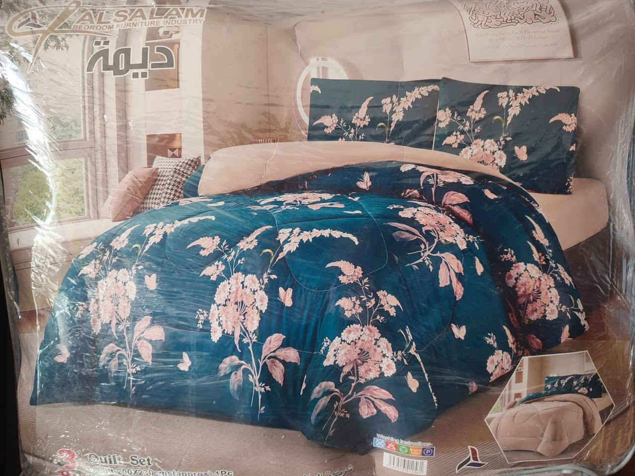 لحاف صيفي محتوى 3قطع سعره 17استغلو العرؤض 
عنوان سبع البؤر شارع بلقيس مقابيل جمله حسين.


**إذا كنت صاحب هذا الإعلان وتريد حذفه لأي سبب، رجاءا أرسل رسالة إلى الدعم الفني**