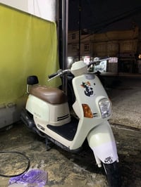 كفاله عامه 07825597049