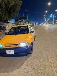 سایبا 2022 مکفوله رقم میسان سنویه 2028 ‏‪0776 744 5996‬‏