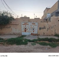 طابو • حي الامام الرضا • ٢٠٠م