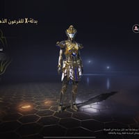 حساب ببجي • ٣٢ سلاح • سيارات ماكلارن