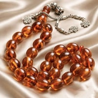 سبحة • انتيك • الماني